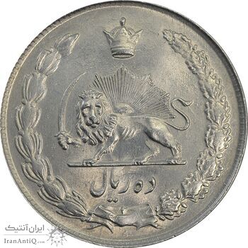 سکه 10 ریال 1343 - AU58 - محمد رضا شاه