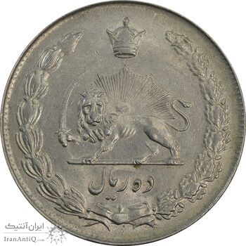 سکه 10 ریال 1344 - AU58 - محمد رضا شاه