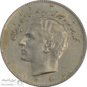 سکه 10 ریال 1346 - AU58 - محمد رضا شاه سکه 10 ریال 1346 - AU58 - محمد رضا شاه