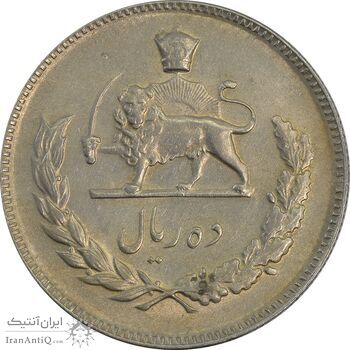 سکه 10 ریال 1346 - AU58 - محمد رضا شاه سکه 10 ریال 1346 - AU58 - محمد رضا شاه