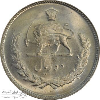 سکه 10 ریال 1348 - MS64 - محمد رضا شاه