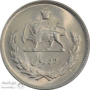 سکه 10 ریال 1348 - MS64 - محمد رضا شاه