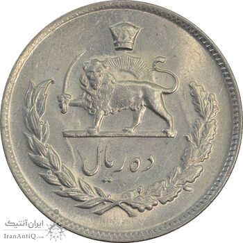 سکه 10 ریال 1348 - MS62 - محمد رضا شاه