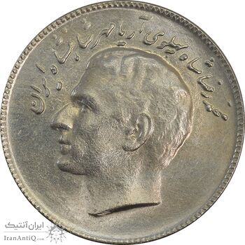 سکه 10 ریال 1348 فائو - MS63 - محمد رضا شاه