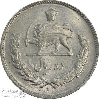 سکه 10 ریال 1349 - MS63 - محمد رضا شاه