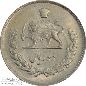 سکه 10 ریال 1349 - MS62 - محمد رضا شاه