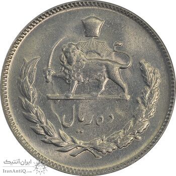 سکه 10 ریال 1350 - MS63 - محمد رضا شاه سکه 10 ریال 1350 - MS63 - محمد رضا شاه