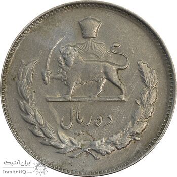 سکه 10 ریال 1352 - EF40 - محمد رضا شاه