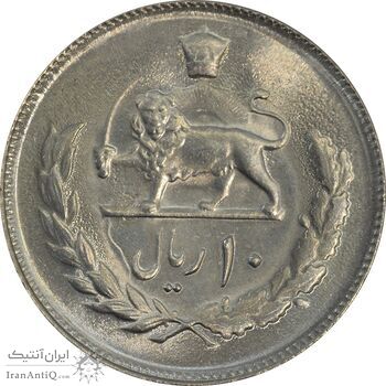 سکه 10 ریال 1357 - MS64 - محمد رضا شاه