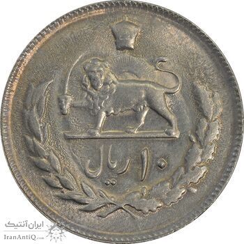سکه 10 ریال 1357 - MS62 - محمد رضا شاه