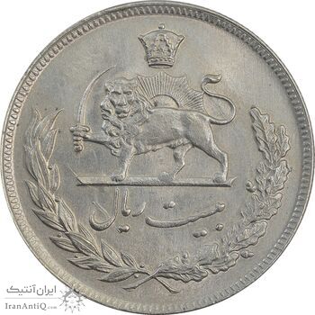 سکه 20 ریال 1350 - MS63 - محمد رضا شاه