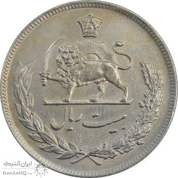 سکه 20 ریال 1351 - AU58 - محمد رضا شاه