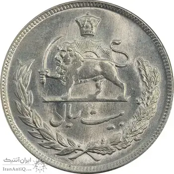 سکه 20 ریال 1352 (حروفی) - MS63 - محمد رضا شاه