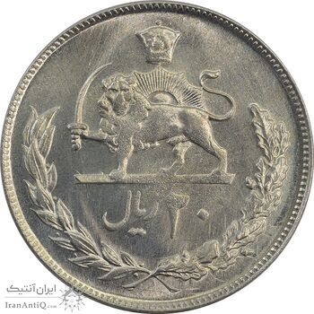 سکه 20 ریال 1352 (عددی) - MS63 - محمد رضا شاه سکه 20 ریال 1352 (عددی) - MS63 - محمد رضا شاه