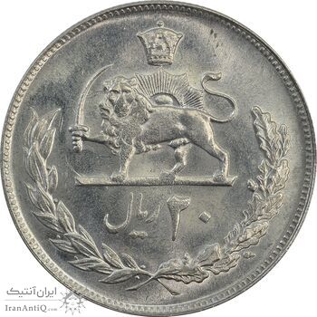 سکه 20 ریال 1352 (عددی) - MS63 - محمد رضا شاه سکه 20 ریال 1352 (عددی) - MS63 - محمد رضا شاه