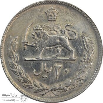 سکه 20 ریال 1352 (عددی) - MS62 - محمد رضا شاه سکه 20 ریال 1352 (عددی) - MS62 - محمد رضا شاه