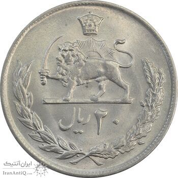 سکه 20 ریال 1354 - MS62 - محمد رضا شاه سکه 20 ریال 1354 - MS62 - محمد رضا شاه
