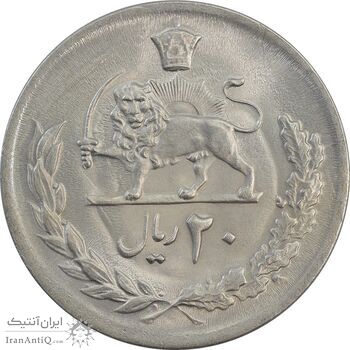 سکه 20 ریال 2535 پنجاهمین سال - MS63 - محمد رضا شاه