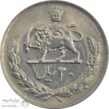 سکه 20 ریال 2537 - MS62 - محمد رضا شاه