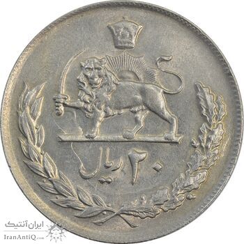 سکه 20 ریال 1357 - AU58 - محمد رضا شاه سکه 20 ریال 1357 - AU58 - محمد رضا شاه