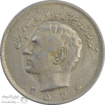 سکه 20 ریال 2536 (چرخش 80 درجه) - VF35 - محمد رضا شاه