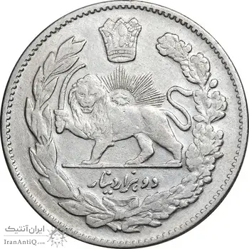 سکه 2000 دینار 1323 تصویری - EF45 - مظفرالدین شاه