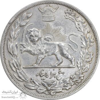 سکه 5000 دینار 1306 تصویری - ضرب هیتون - AU - cleaned - رضا شاه