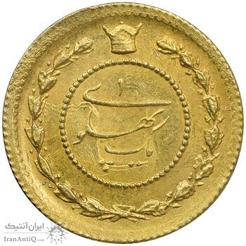 سکه یک پهلوی 1307 تصویری - MS62 - رضا شاه