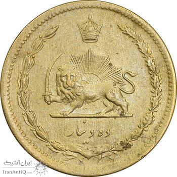 سکه 10 دینار 1321 - AU - cleaned - محمد رضا شاه