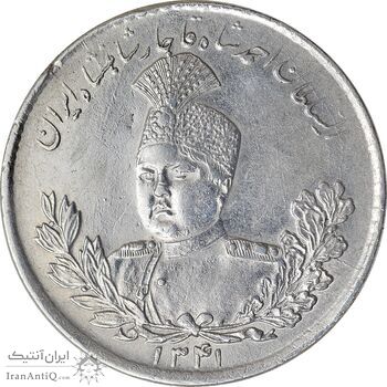 سکه 5000 دینار 1341 تصویری - با یقه - AU - cleaned - احمد شاه