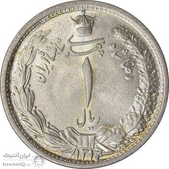 سکه 1 ریال 1312 - MS65 - رضا شاه