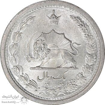 سکه 1 ریال 1312 - MS65 - رضا شاه