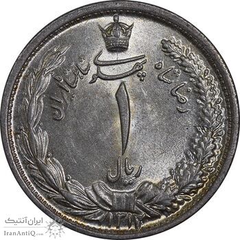 سکه 1 ریال 1312 - MS65 - رضا شاه