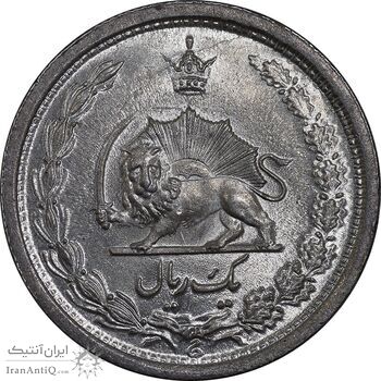 سکه 1 ریال 1312 - MS65 - رضا شاه