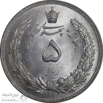 سکه 5 ریال 1310 - MS64 - رضا شاه