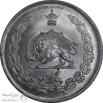 سکه 5 ریال 1310 - MS64 - رضا شاه
