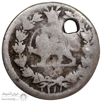 سکه ربعی 1311 - F - ناصرالدین شاه