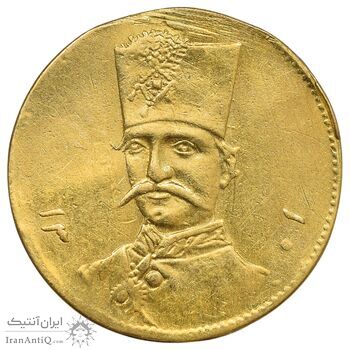 سکه طلا 5000 دینار 1301 تصویری - AU - ناصرالدین شاه