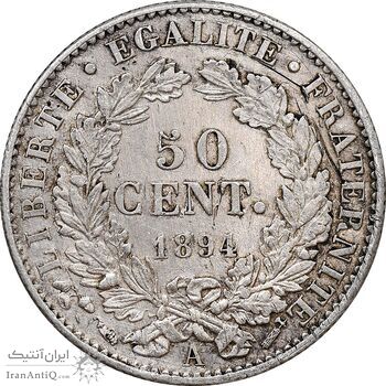سکه 50 سانتیم 1894 جمهوری سوم - AU DETAILS - فرانسه