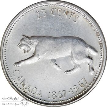 سکه 25 سنت 1967 الیزابت دوم - AU58 - کانادا