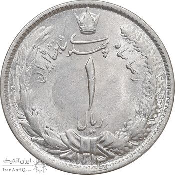 سکه 1 ریال 1313 - 3 تاریخ کوچک - MS63 - رضا شاه