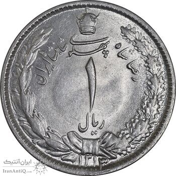 سکه 1 ریال 1313 - 3 تاریخ کوچک - MS63 - رضا شاه