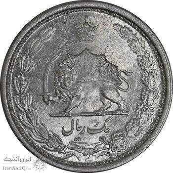 سکه 1 ریال 1313 - 3 تاریخ کوچک - MS63 - رضا شاه