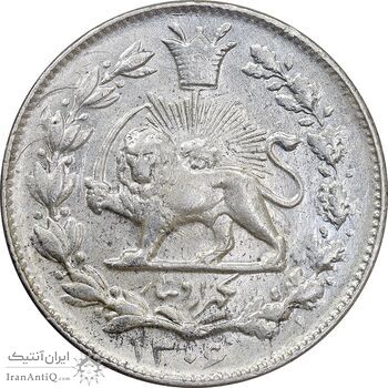 سکه 1000 دینار 1306 خطی - UNC - رضا شاه