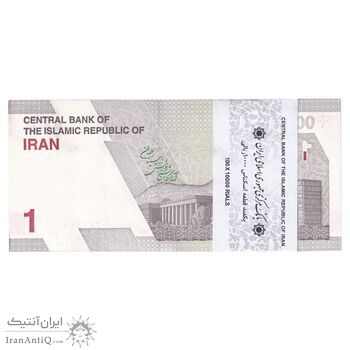 بسته اسکناس 10000 ریال (دژپسند - همتی) - UNC - جمهوری اسلامی