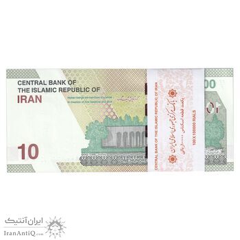 بسته اسکناس 100000 ریال (خاندوزی - صالح آبادی) شماره مزاحم - UNC - جمهوری اسلامی
