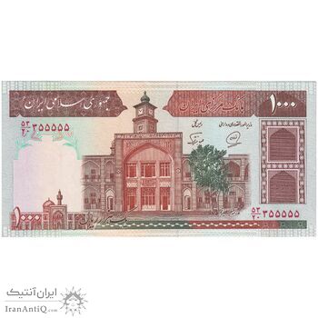 اسکناس 1000 ریال (محمدخان - نوربخش) - شماره نیمه رند - تک - UNC63 - جمهوری اسلامی