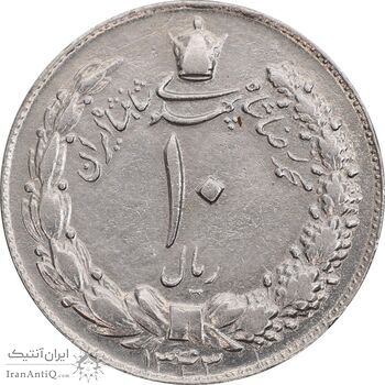 سکه 10 ریال 1343 - نازک - EF40 - محمد رضا شاه