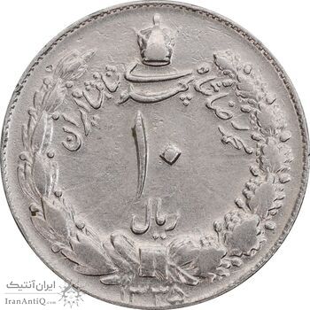 سکه 10 ریال 1335 - EF40 - محمد رضا شاه