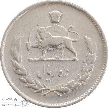 سکه 10 ریال 1347 - VF30 - محمد رضا شاه